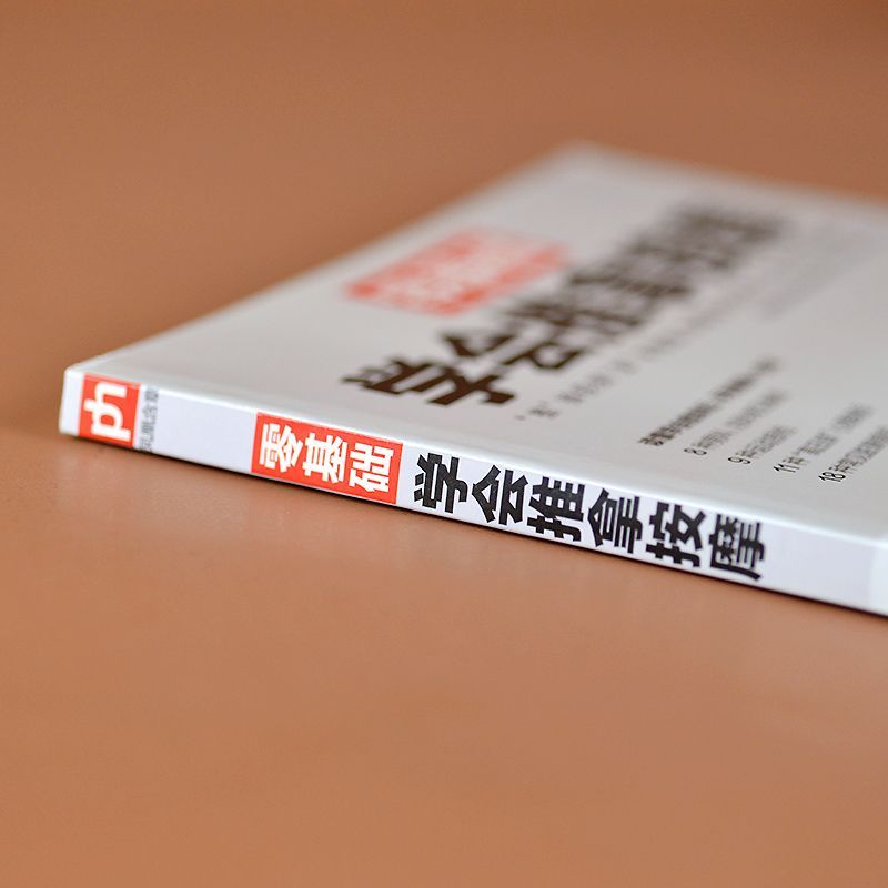 Zero-Based Learning Massage Tr - Health & Wellness Lafayette 评论和价格