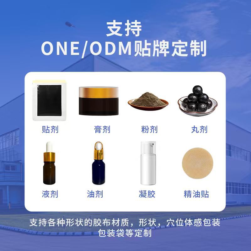 20 paste light body beautiful  - Health & Wellness Lafayette 评论和价格