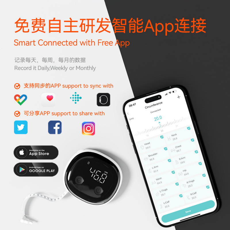 Fitdays Smart Body Tape Measur - Xbody Health & Wellness Functional Integrative Medicine Office & Medical Spa 评论和价格