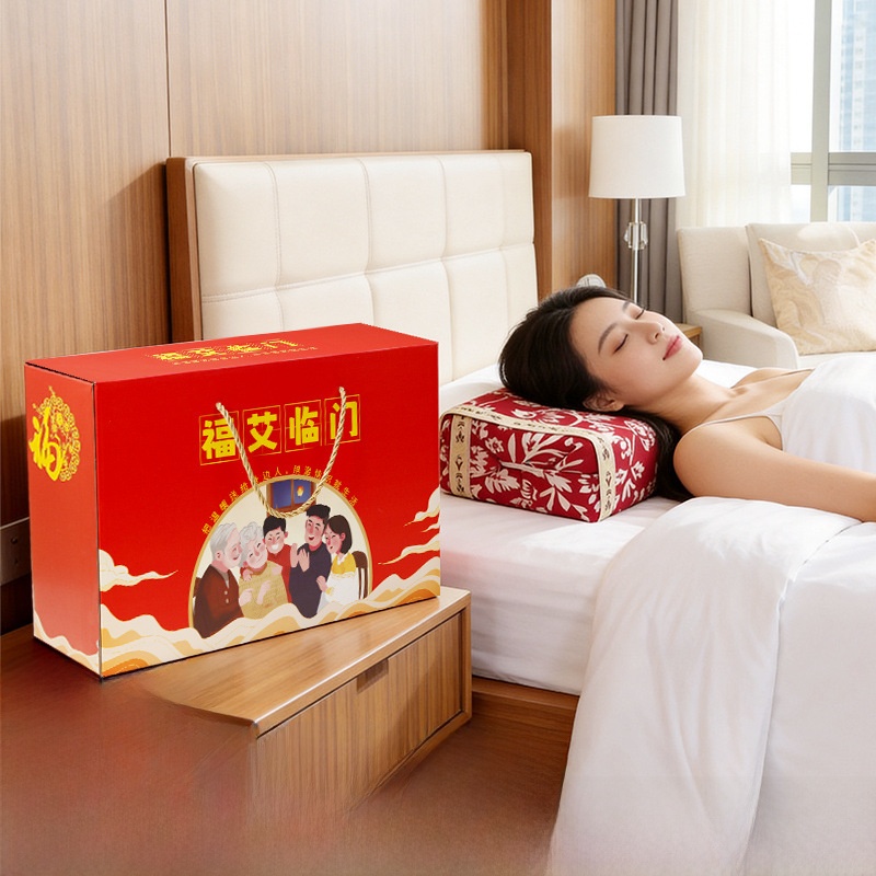 Health Home Kit Gift Box Court - Health Wellness Kit 评论和价格