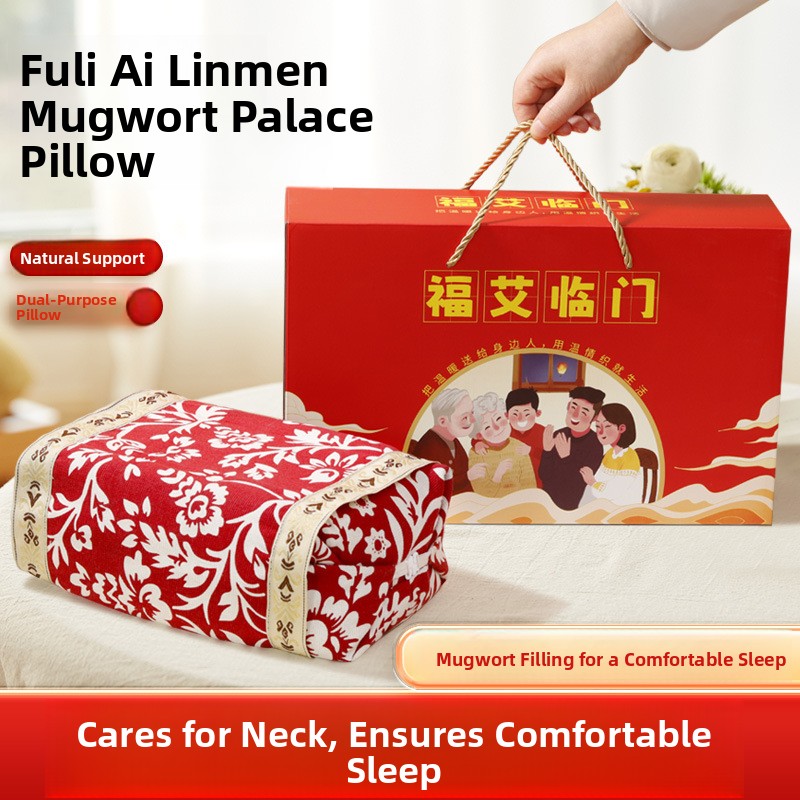 Health Home Kit Gift Box Court - Health Wellness Kit 评论和价格