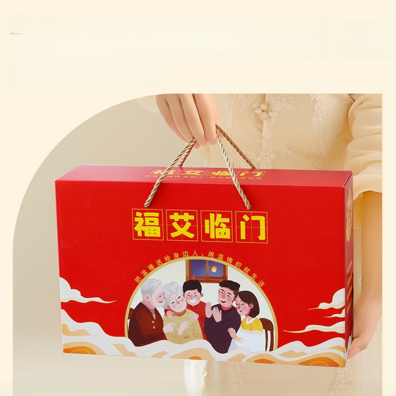 Health Home Kit Gift Box Court - Health Wellness Kit 评论和价格