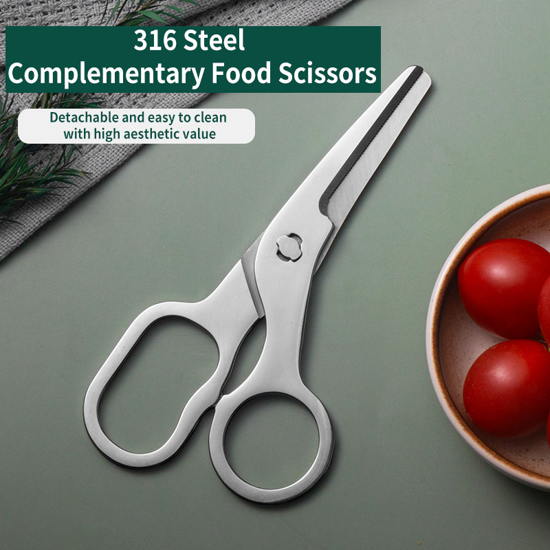 TUPI - Stainless Steel Scissor - Health Wellness Product 评论和价格